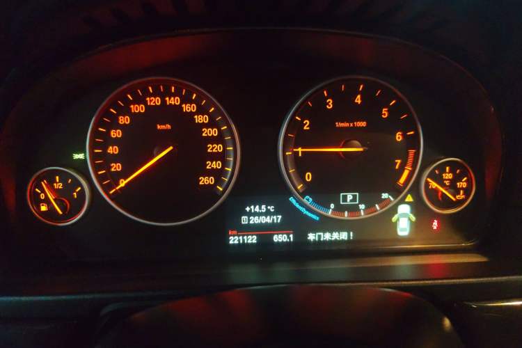 Used BMW 5 Series 2014 528Li xDrive Premium Edition