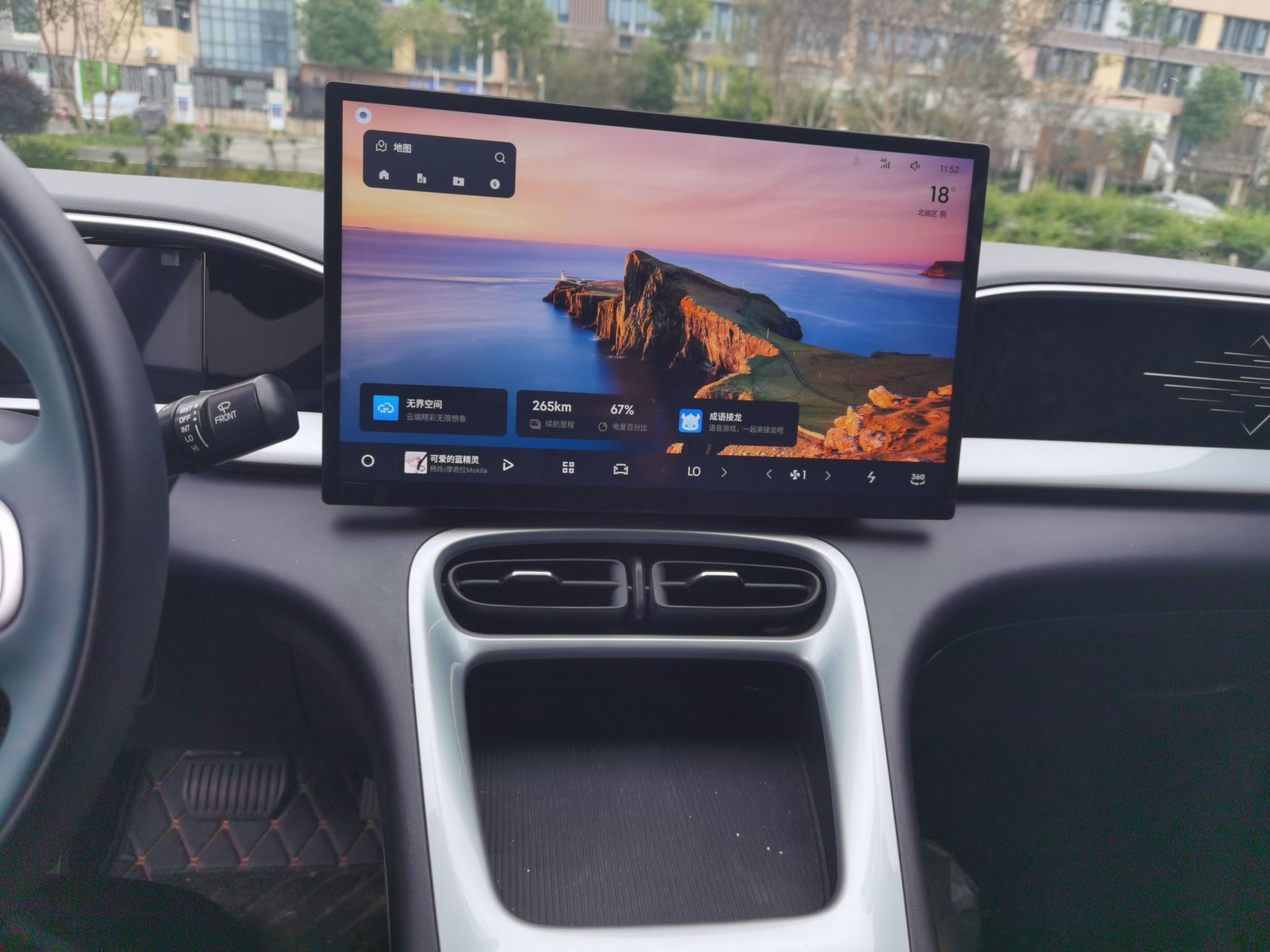 Geely Galaxy Geome 2025 UP 410km Exploration Edition — снимка 13