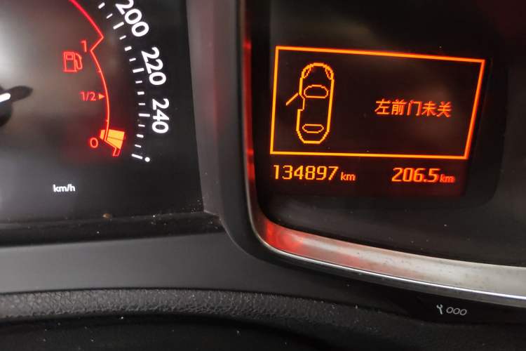 Used DS 6 2014 1.6T Luxury Edition THP160
