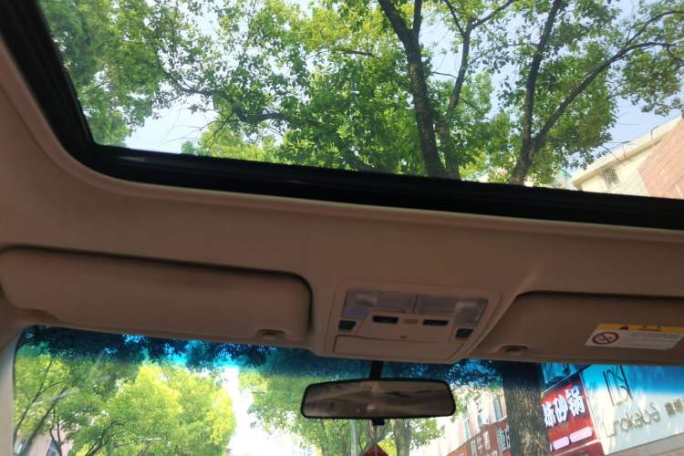 Used Toyota Camry 2012 2.5G Luxury Edition Headliner