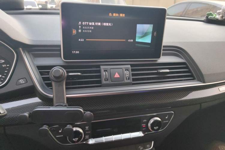 Used Audi Q5L 2018 45 TFSI Prestige Fashion Edition China VI Emission Standard
