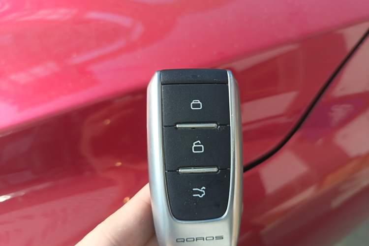 Used Qoros 7 2020 1.6T Cruise Luxury Model Vehicle Key