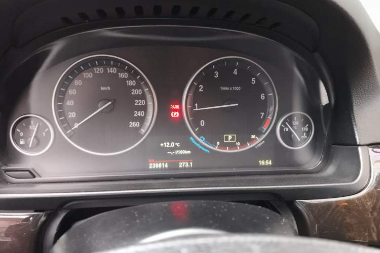 Used BMW 5 Series 2014 525Li Leading Model