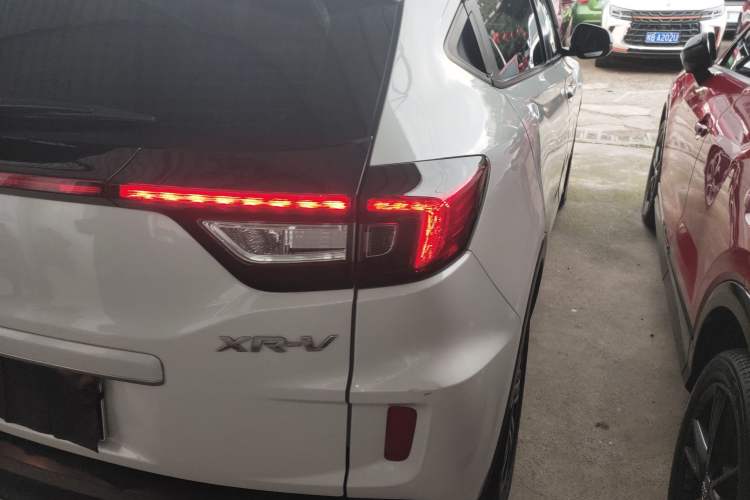 Used Honda XR-V 2020 1.5L CVT Comfort Version