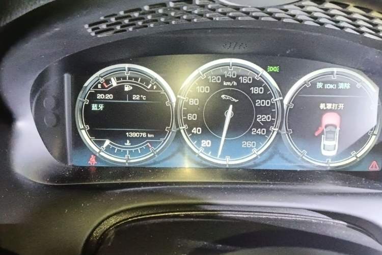 Used Jaguar XJ 2015 XJL 3.0 SC Elegant Business 80th Anniversary Limited Edition