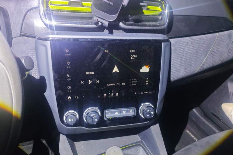 Used Lynk & Co 03 2019 03+ 2.0TD Automatic Wind-Chasing Edition Audio And AC Panel