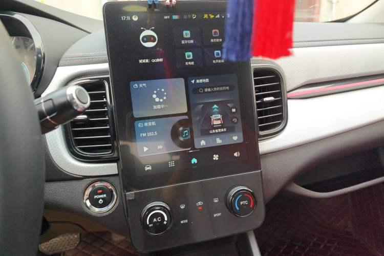 Used Chery QQ Little Ant 2024 Revised Version Youth Edition 251 km True Love Edition 25.05 kWh