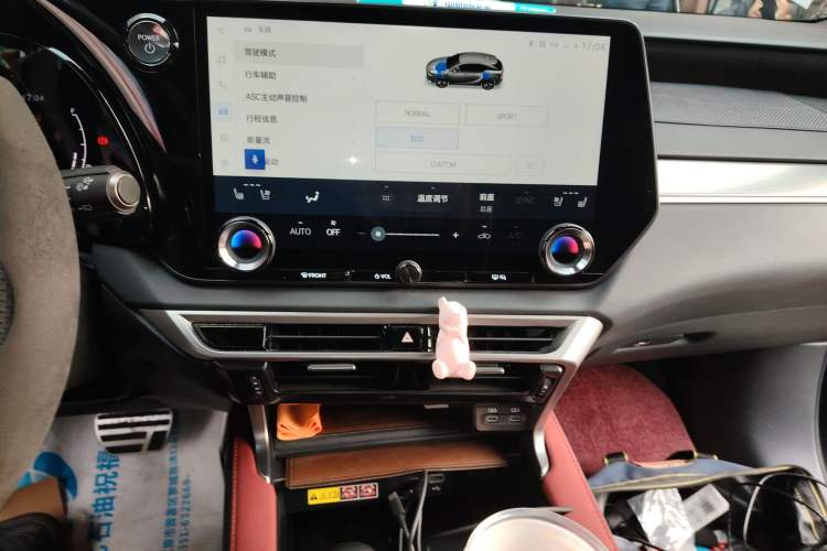 Used Lexus RX 2023 500h Four-Wheel Drive F SPORT Performance