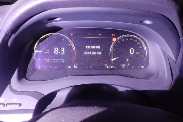 Used Toyota Camry 2021 2.5G Luxury Edition