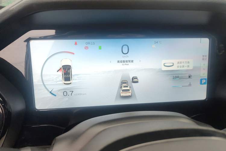 Used Geely Auto Monjaro L 2023 2.0TD High-Power Automatic Two-Wheel Drive Flagship Version
