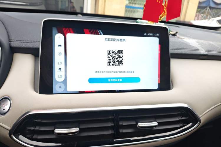 Used MG Pilot 2021 300TGI Automatic Two-Wheel Drive Trophy Prestige Edition