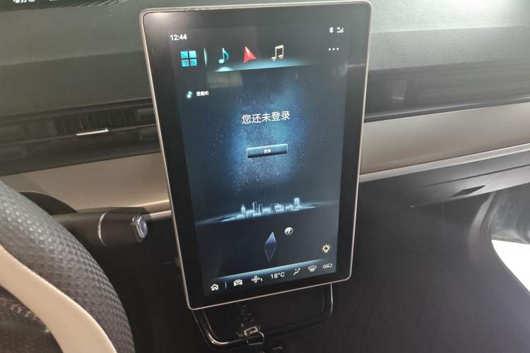 Used NETA V 2021 Long-Range Entertainment Edition Upgrade Model
