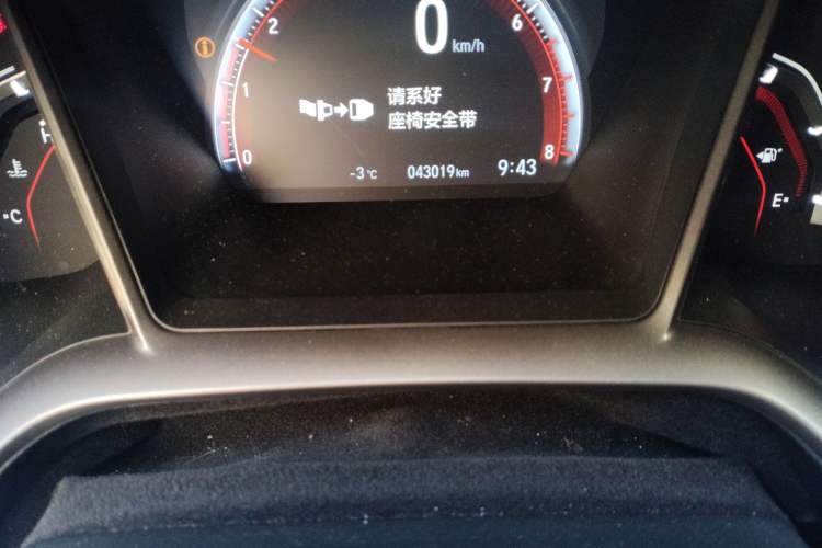 Used Honda Civic 2021 HATCHBACK 220TURBO Manual Driving Pleasure Control
