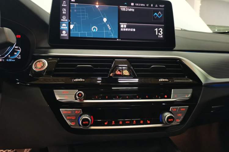 Used BMW 5 Series New Energy 2021 Restyled 535Le M Sport Package
