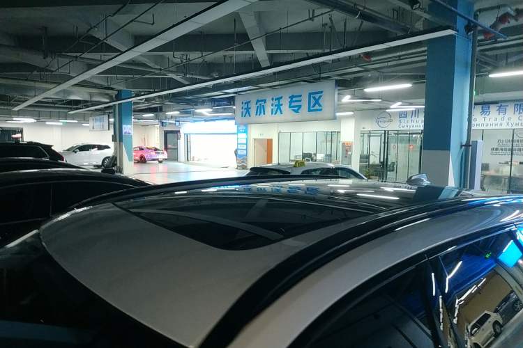 Used Volvo XC60 2021 T5 4x4 Smart & Advanced Sport Edition