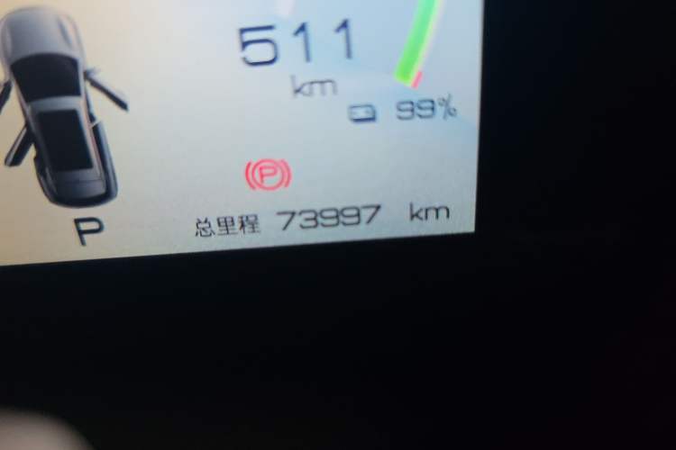 Used BYD Yuan PLUS 2022 510 km Luxury Version
