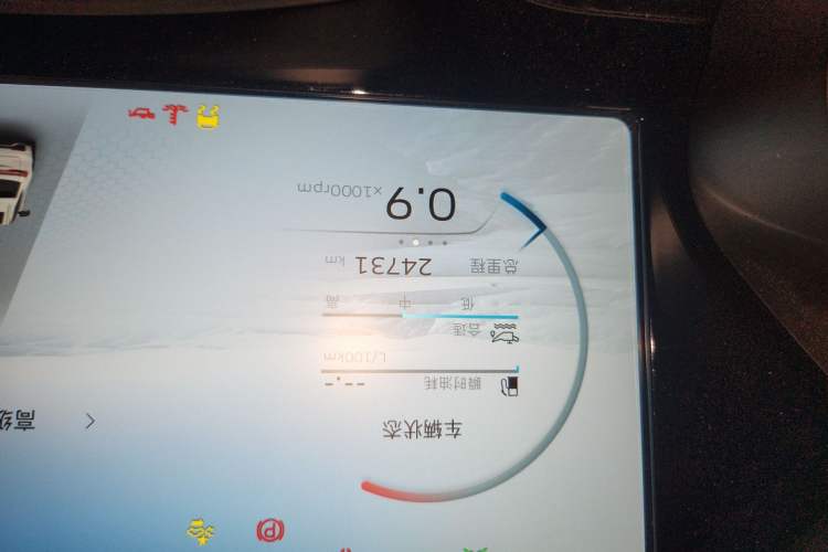 Used Geely Auto Monjaro L 2021 2.0TD High-Power Automatic All-Wheel-Drive Flagship Version
