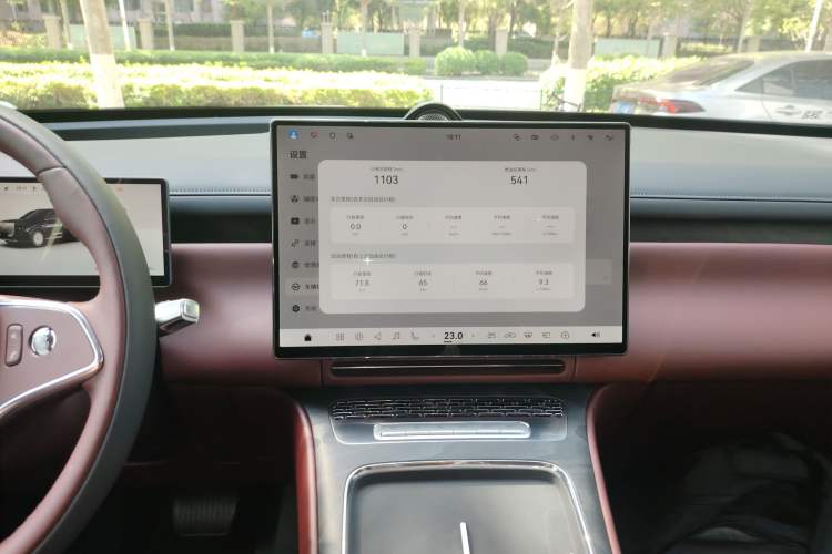 Used VOYAH Titan 2026 Model Max+ Audio And AC Panel