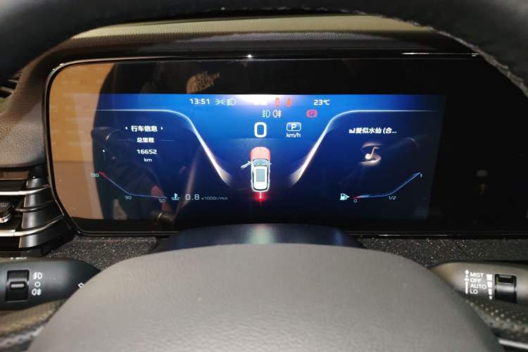 Used Hongqi HS5 2023 2.0T Qixiang Pro Edition
