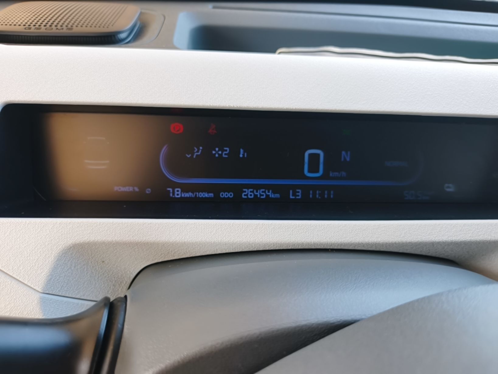 Geely Galaxy Panda 2024 Panda Mini 200km Dragon Edition — снимка 14