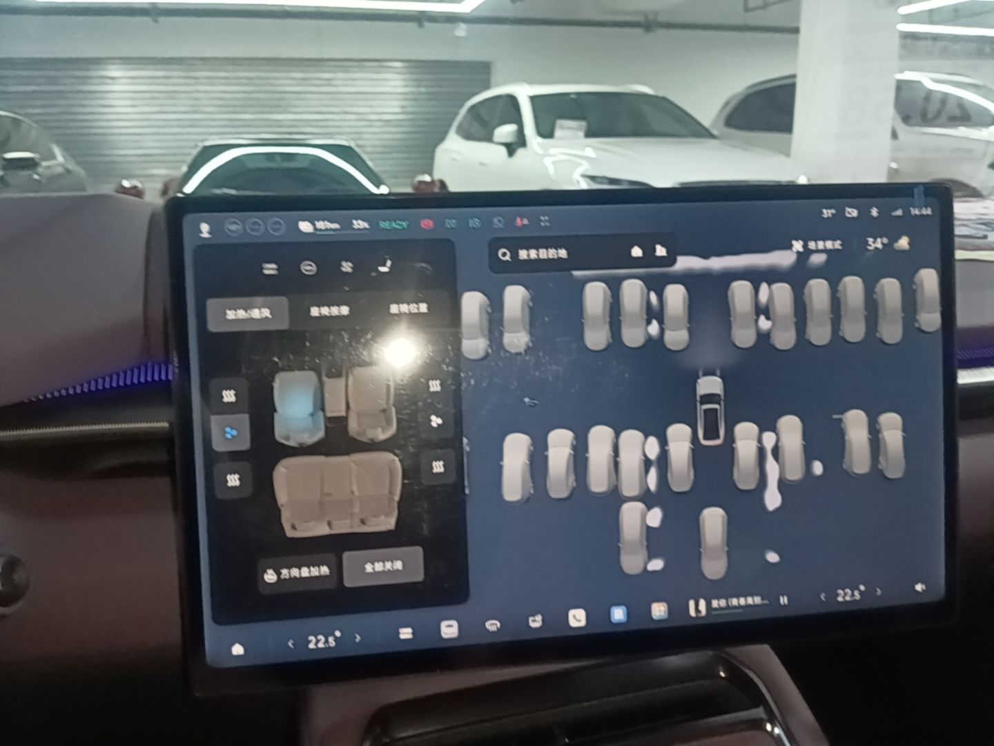 XPeng P7 2025 Model—750 All-Wheel-Drive High-Performance Ultra — снимка 17