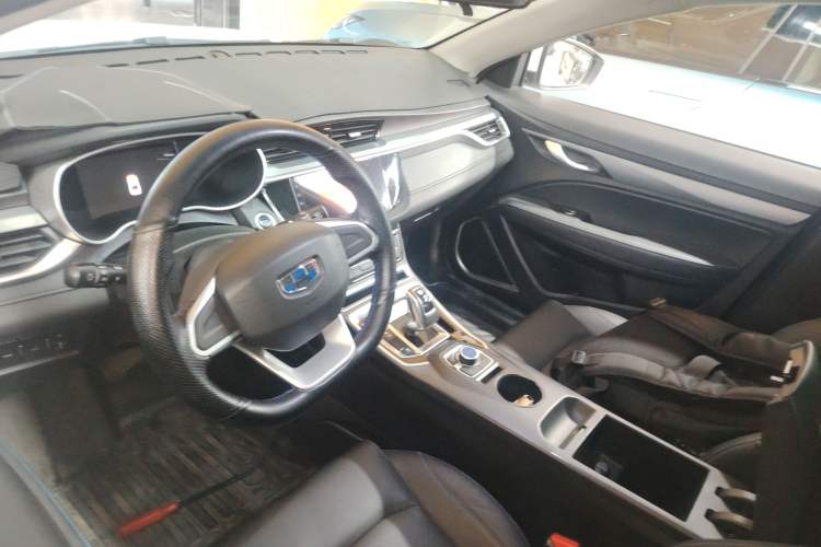 Used Geely Auto Emgrand New Energy 2019 EV500 Ambition Standard Range Edition Center Console