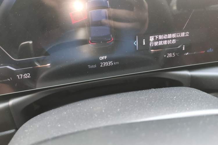 Used BMW 3 Series 2023 325Li M Sport Night Edition Package