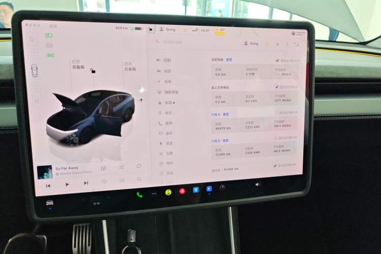 Used Tesla Model Y 2025 Long-Range All-Wheel Drive First Edition Audio And AC Panel