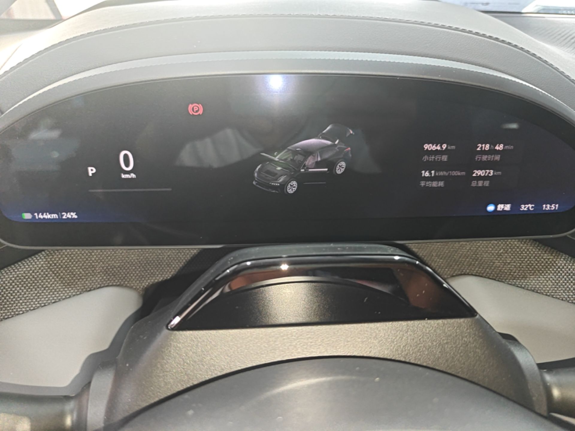 Zeekr 001 2025 WE Edition 100 kWh Rear-Wheel Drive — снимка 14