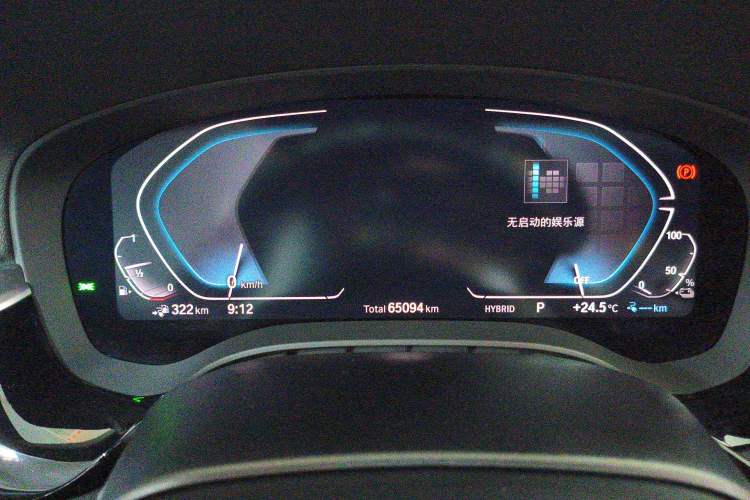 Used BMW 5 Series New Energy 2021 535Le M Sport Package Instrument Cluster