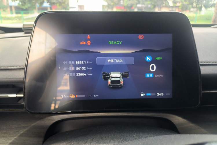 Used Wuling Xingguang 2023 70 Standard Edition