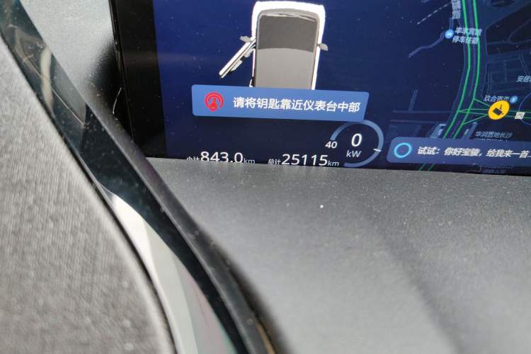 Used Baojun KiWi EV 2022 Designer Lite Edition Ternary Lithium