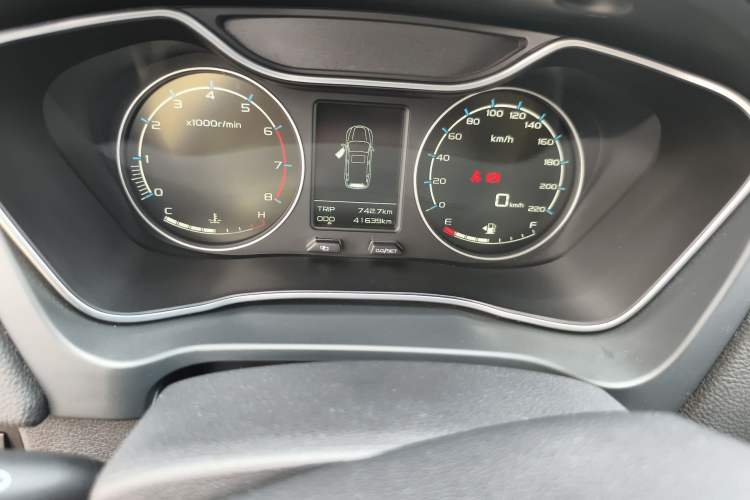 Used Geely Auto Vision X6 2016 1.8L Manual Luxury Model