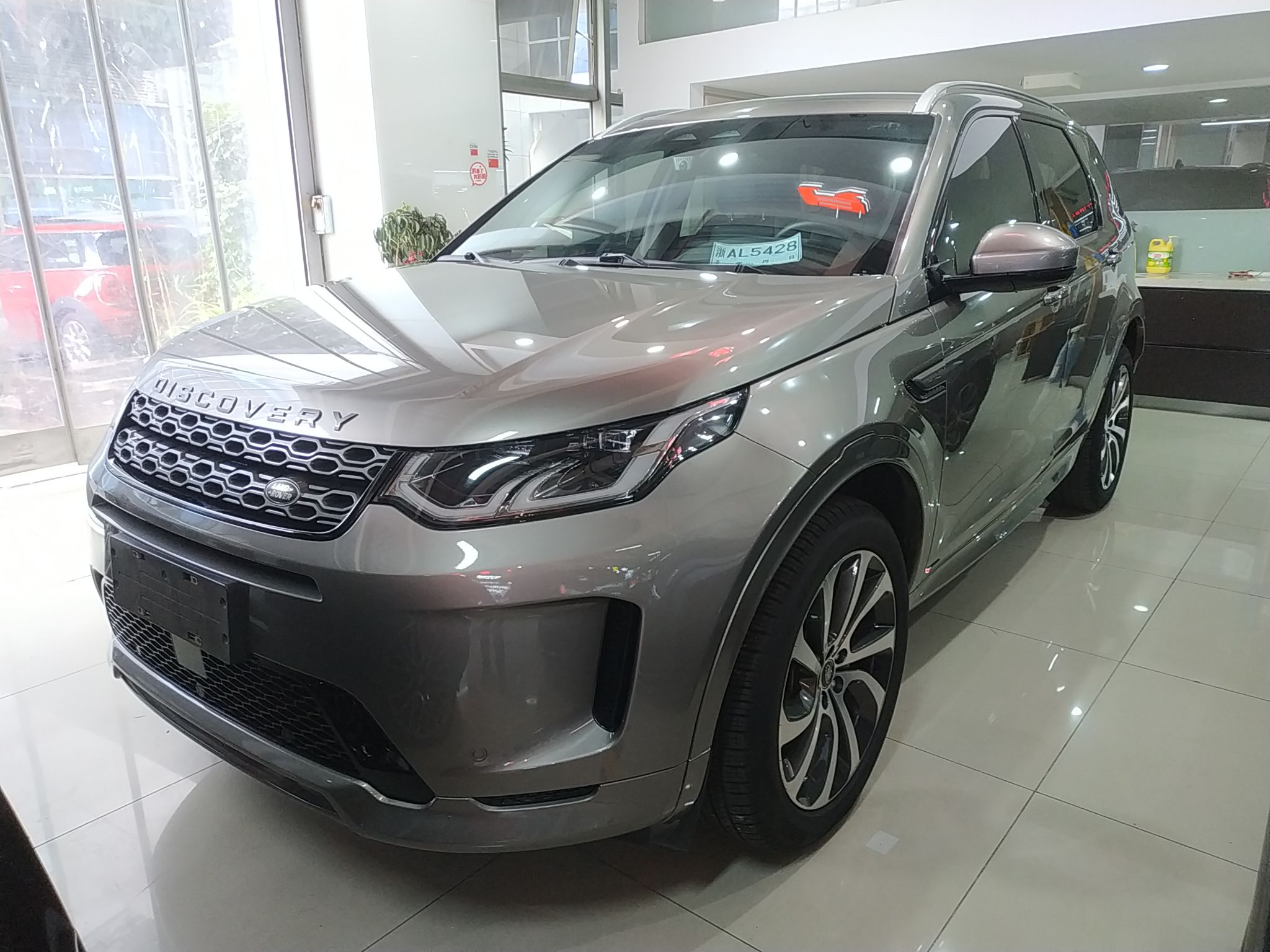 Parte inferior delantera