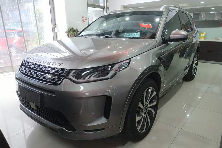 Used Land Rover Discovery Sport 2022 249 PS R-Dynamic S Performance Edition 5 Seats