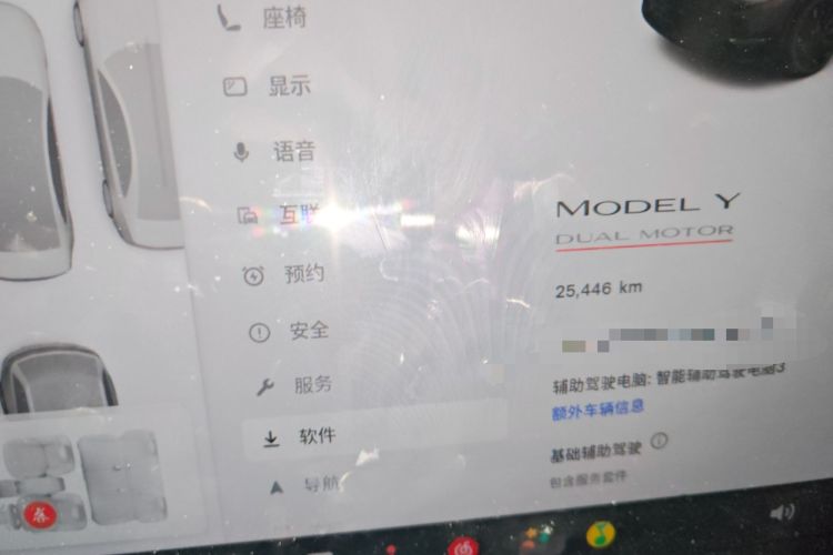 Used Tesla Model Y 2021 Performance High-Performance All-Wheel-Drive Version
