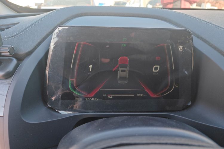 Used BYD Qin Pro New Energy 2018 EV500 Smart Connect Elite Model Instrument Cluster