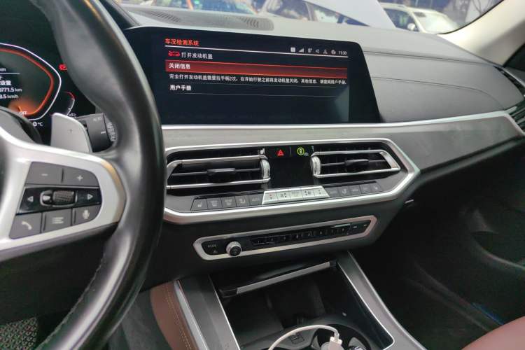 Used BMW X5 2021 xDrive30i M Sport Package

