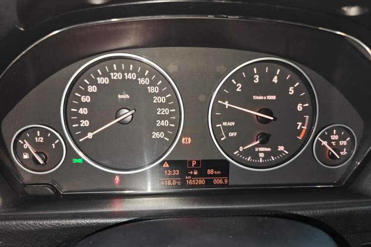 Used BMW 3 Series 2016 320Li Fashion Model
