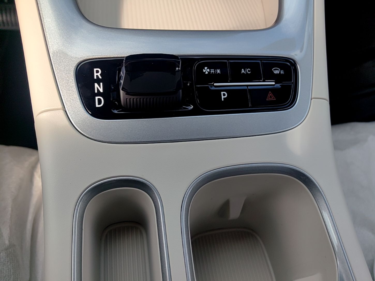 Geely Galaxy Geome 2026 410km Aspiration Edition — снимка 16
