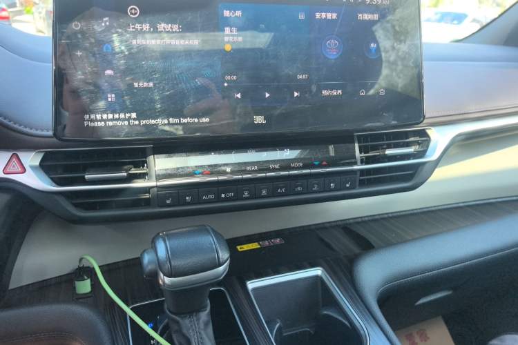 Used Toyota Granvia 2023 2.5L Hybrid Flagship VIP Edition Audio And AC Panel