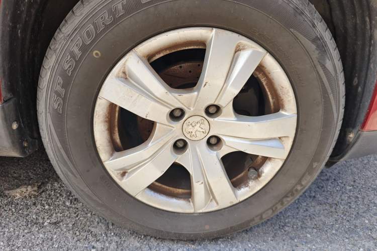 Used Peugeot 2008 2014 1.6L Automatic Trend Edition
