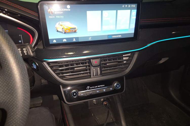 Used Ford Focus 2021 Hatchback EcoBoost 180 Automatic ST Line Audio And AC Panel