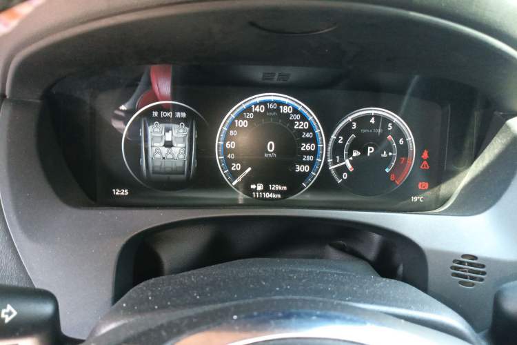 Used Jaguar F-PACE 2016 2.0T Two-Wheel-Drive R-Sport Sport Edition
