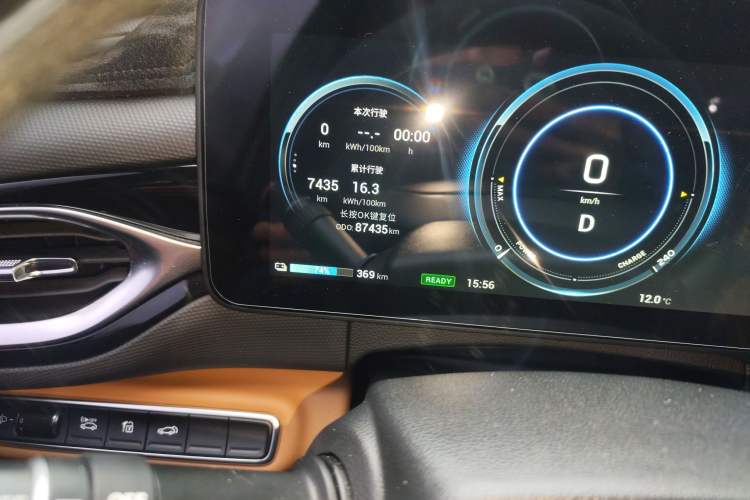 Used AION V 2021 Evolution Edition 70 Intelligent Leading Edition
