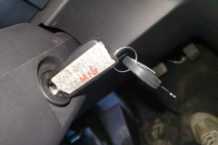 Used Foton Intelligent Blue Elf E7 2024 All-Electric Van Flat Roof 2 Seats EVE Energy 41.86 kWh
