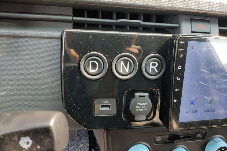 Used Farizon Xingxiang V 2025 Star Enjoy V6E Xuanwu Wealth Creation Edition II