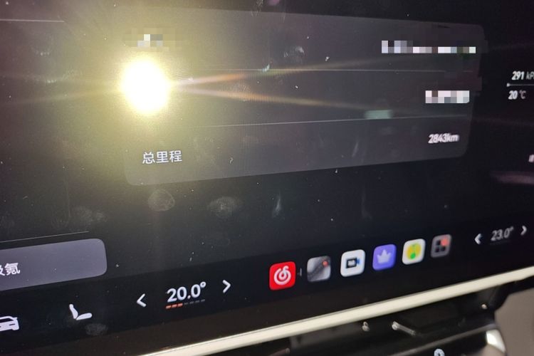 Used Zeekr 9X 2025 Hyper Edition Odometer Close Up