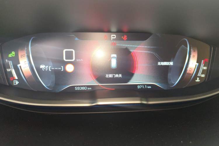 Used Peugeot 4008 2018 380THP Luxury GT Edition