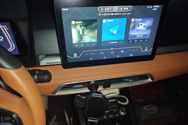 Used BYD e2 2021 Luxury Model Audio And AC Panel